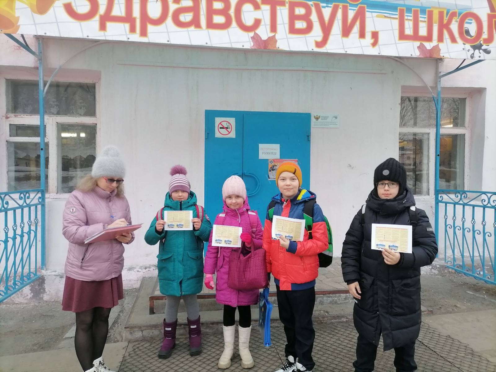 Изображения.