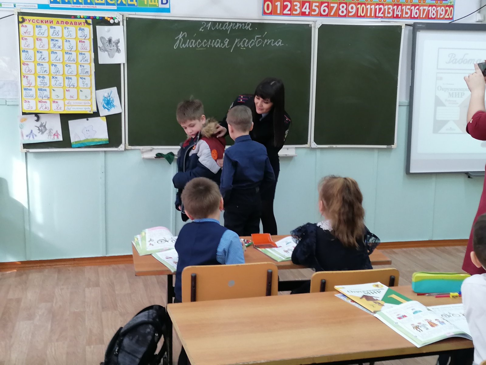 Изображения.