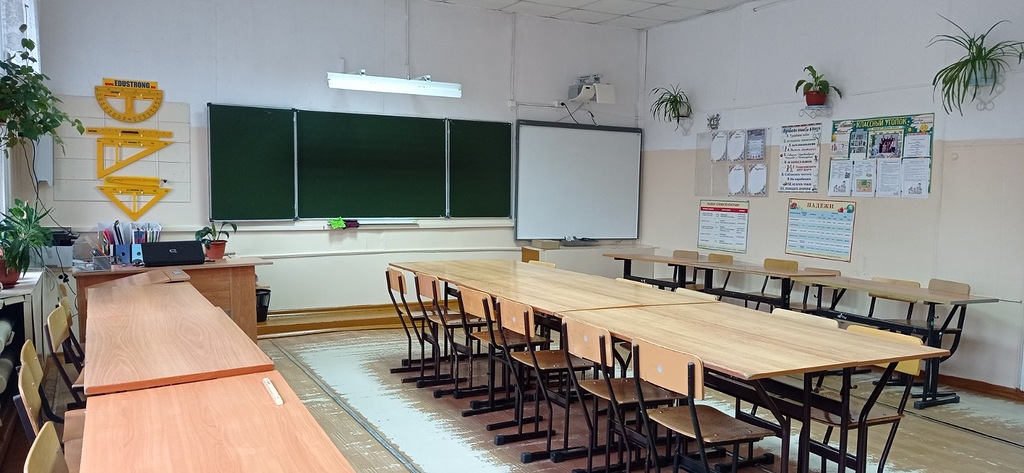 Изображения кабинета.