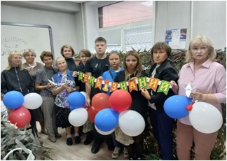 «Высокая ответственность».